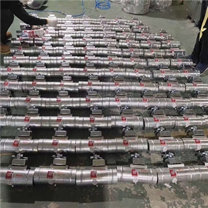 小口径转接阀门 